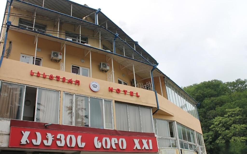 Imperator 1 Hotel Kutaiszi Kültér fotó